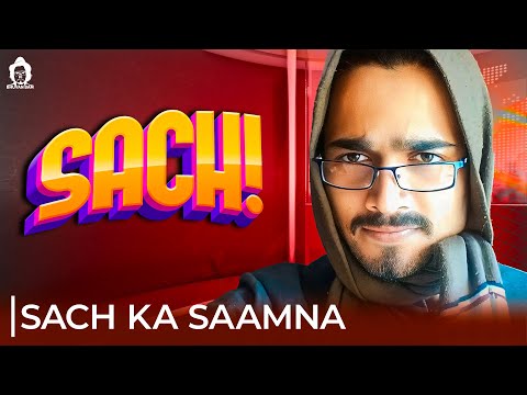 Apne Baap se aise sawal karega? | Sach Ka Saamna | BB Ki Vines