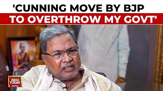 Karnataka CM Siddaramaiah Claims BJP's Hand Behind Governor's Prosecution Nod In MUDA Case