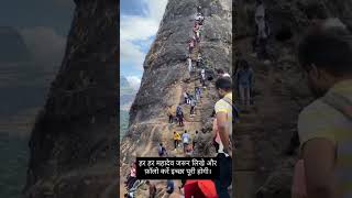 Kailash parvat#short