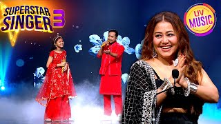 'Kora Kagaz Tha Yeh Man Mera' पर एक Stunning Performance | Superstar Singer S3 | Full Episode