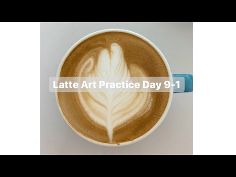 Latte Art Practice Day 9-1/ ラテアート練習記録 9日目その1/ 라떼 아트 연습 9-1 일차/ 第九天拿铁艺术练习