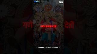 Dr. Babasaheb Ambedkar Status || Jay Bhim 4k HD Status || #jaybhim #viralvideo #trending