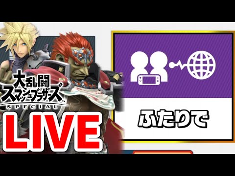 魔理沙役のクラウドの人とオンラインチームやります【2:30:25~2:30:45までバグってノイズすごいので音量注意】