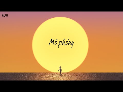 [Vietsub+Pinyin] Mô phỏng (模仿) - Darren (达布希勒图)