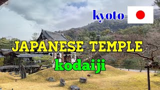 Japanese temple  Kodaiji KYOTO JAPAN