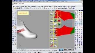 分片精靈 / 由3D產生2D新分片