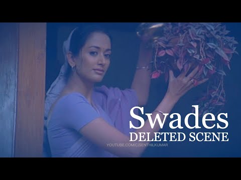 Deleted Scene - #Swades | #DekhoNa Cues | An A.R.Rahman Musical