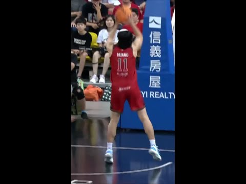 #曹薰襄 #黃聰翰 【熊嘛吉連線🐻】Highlights🥇｜Finals GAME4#台啤永豐雲豹 vs. #臺北戰神