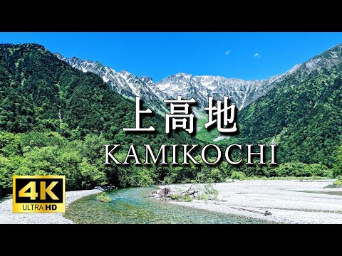 [4K Spring Kamikochi] Spectacular views of Nagano that you should visit at least once in 2024!!