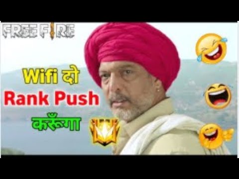 Wifi दो 🤣 | Free Fire Comedy | Free Fire Dubbing | Arena Gang