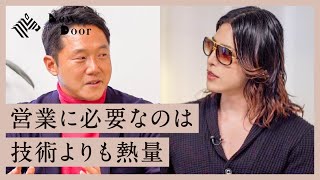 ローランドと「伝説の営業マン」が教える、結果が出る『超★営業思考』とは？