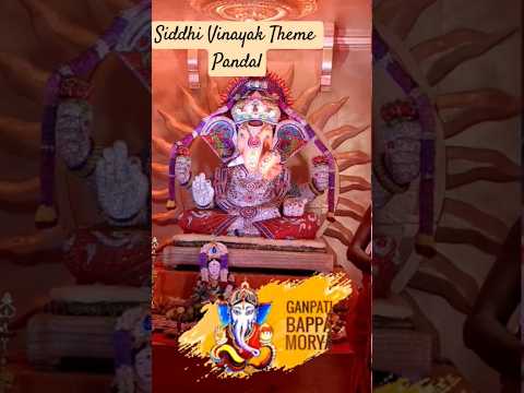 Ganesh Chaturthi - Siddhi Vinayak Theme #ganesh #siddhivinayak #festival #trending #shorts #ytshorts