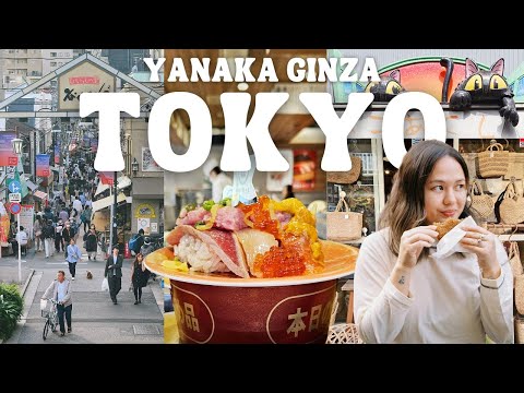 Yanaka Ginza 🇯🇵 Tokyo's Best Street Food, Tokyo Cat Town, Tokyo Neighborhood Tour, Japan Vlog 2024