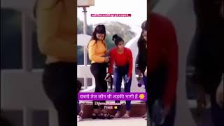 सबसे तेज कौन लड़की भागी हैं 😋#bagigroup #viralvideo #दीपावलीस्पेशल #publicreactionprank