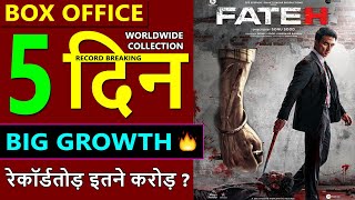 Fateh Box Office Collection Day 5, fateh total worldwide collection, sonu sood