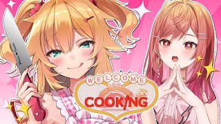 【#ホロ料理部】はあちゃまクッキング料理教室🍳【ホロライブ/赤井はあと/一条莉々華】