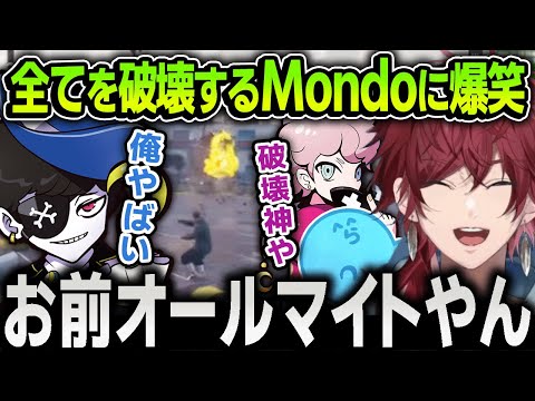 【VCRGTA3】全てを吹っ飛ばすチートパワーを手に入れて破壊の限りを尽くすMondoに爆笑するローレンたち【にじさんじ / 切り抜き / ふらんしすこ / Mondo / らっだぁ】