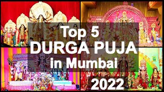 Top 5 Durga puja in Mumbai 2022 | How Durga puja is celebrated in Mumbai | Mumbai diaries with Sriya