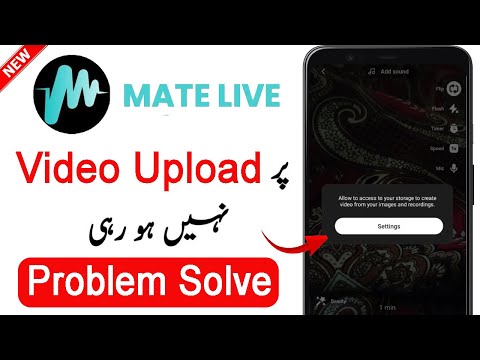 Mate Live Allow to access to your storage to create video from your images and recordings Problem