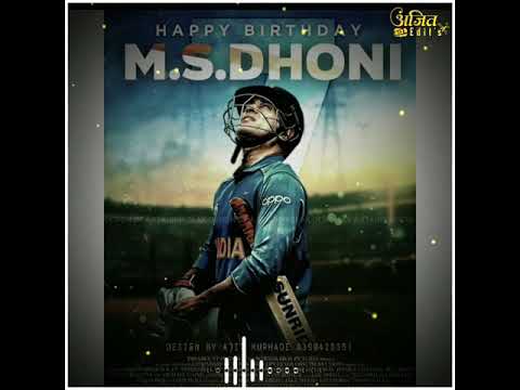 MS Dhoni Birthday Status | MSD BIRTHDAY STATUS | Happy Birthday Mahi🎂🎂👑👑