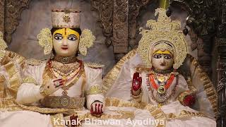 Dophar Shayan Arti Of Shri Kanak Bihari Ji as on 26-08-24  11.30 AM