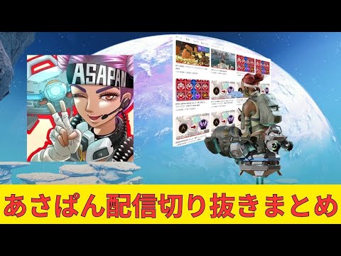 [きんた編集] 役満物語切り抜きまとめ#1  apex