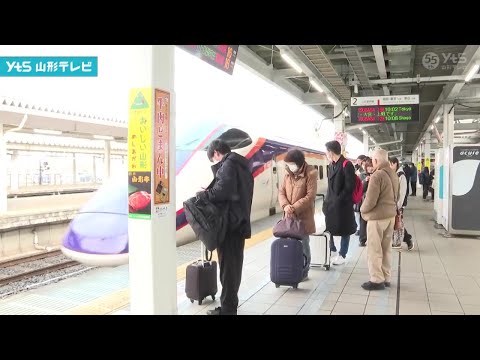 JR山形駅 Uターンラッシュで混雑