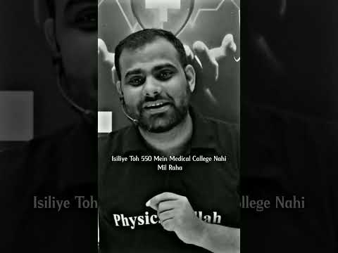 MR sir motivation 🔥| PW| Alakh Pandey |Yakeen 2.0 2024 #neet2024 #viral #shorts #motivational