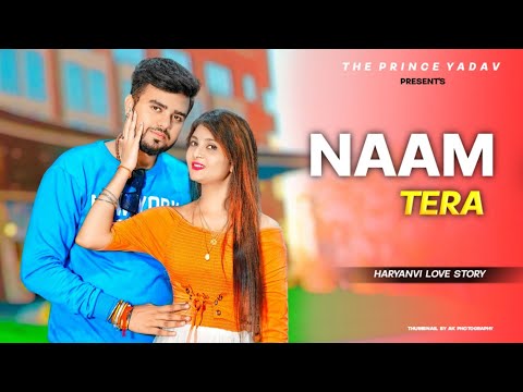 NAAM TERA | Leke Meri Kali Kali Car Darling | Ndee Kundu | Latest haryanvi Songs 2021