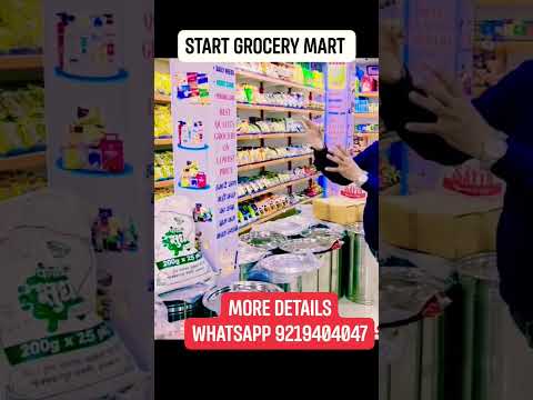 how to open grocery super Mart business | NV shoppe franchise | kirana Mart