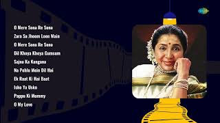 Vintage Hits Asha Bhosle | O Mere Sona Re Sona | Zara Sa Jhoom Loon | Dil Khoya Khoya Gumsum | HD