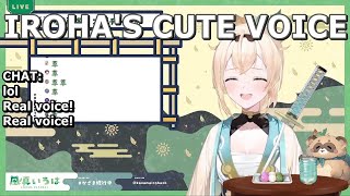 KazaMama accidentally Use her Cute Real Voice [Hololive] [Kazama Iroha] [English sub]