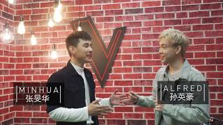 The Voice 决战好声 - Alfred & Minhua | StarHub TV