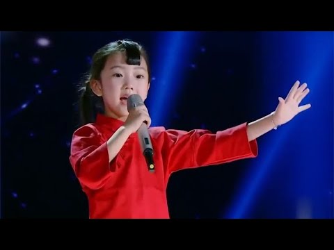 韩红简直傻眼了！5岁小女孩翻唱《九儿》竟把她超越了，催泪全场