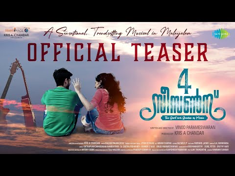 4 Seasons - Official Teaser | Ameen Rashed, Rhea Prabhu | Vinod Parameswaran | Raleigh Rajan