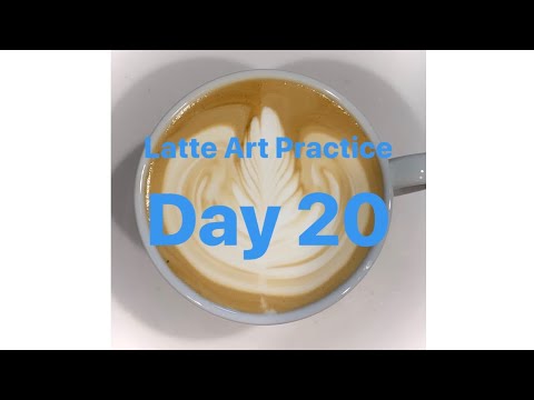 Latte Art Practice Day 20/ ラテアート練習記録 20日目/ 라떼 아트 연습 20 일차/ 第二十天拿铁艺术练习