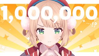 ド早朝だけど100万人をみんなで見届けたい！！！！！！！