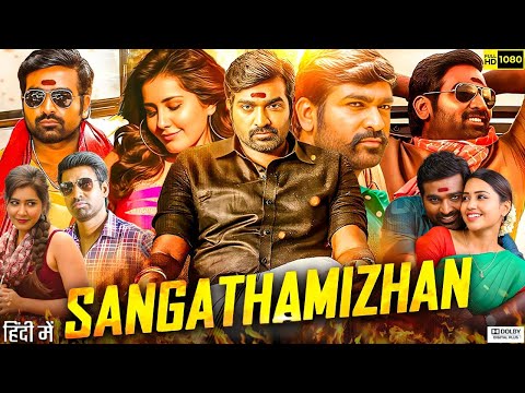 Sangathamizhan Full Movie In Hindi Dubbed | Vijay Sethupathi | Raashii Khanna | Review & Facts HD