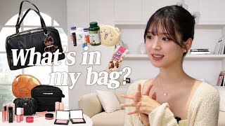 [CC] 왓츠인마이백👜 꿀템 다 소개해 드려요! I 보부상 가방을 곁들인 (이사 가는 줄...)