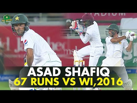 Asad Shafiq's Magnificent 6️⃣7️⃣ Runs Innings vs West Indies in Dubai | 1st Test, 2016 | PCB