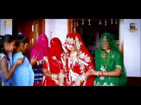 सैल भवर रे जोड़े विराजो ।। new Rajasthani vivah song status 2021@DRDRajasthani