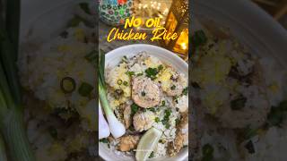 No oil recipe #chickenrice #nooilrecipe #food #recipe #tranding #likesharesubscribe lik