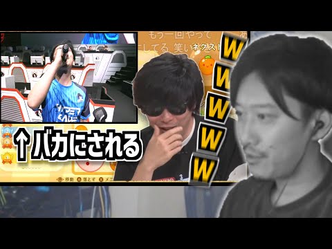 渾身の芸をもこうに馬鹿にされてしまう布団ちゃん【2024/3/20】