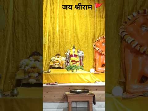 श्री राम लला आरती सुबह जरूर सुने  #shorts​ #viral #ytshorts #aarti​ #bhakti​#song​ #ayodhyarammandir