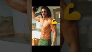 sharukh Khan motivational speech  #shorts #ashortaday