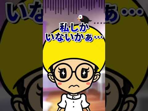 【介護士末路】休日連絡が鳴り止まない介護士の末路 #介護士あるある #介護福祉士 #介護転職 #介護士 #介護士辞めたい