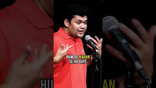 Uttar Pradesh | Rohit Swain #indianstandupcomedy #standupcomedy #shorts #shortsindia