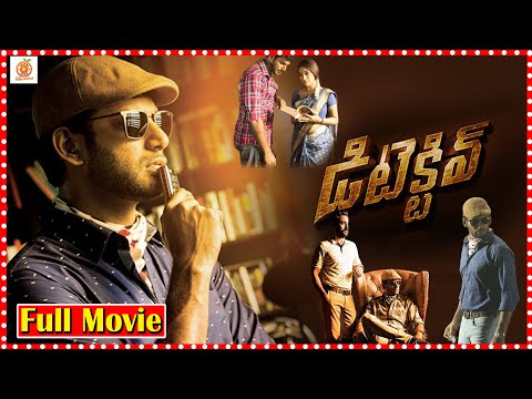 Detective Telugu Full Action HD Movie | Vishal | Prasanna | Anu Emmanuel | Orange 70MM Movies