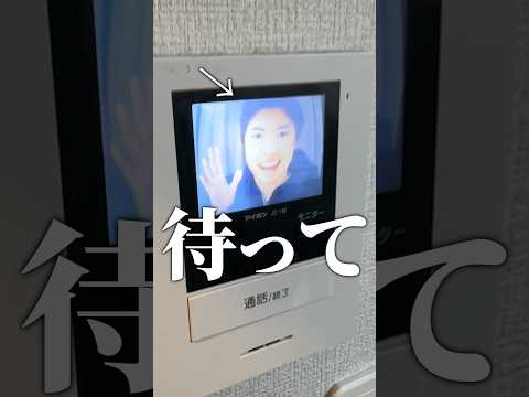 急にマスオTVが家に来たんだけど...