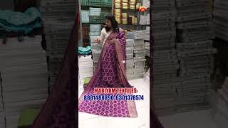 దసరా స్పెషల్ అందరినీ ఆకట్టుకునే | Beautiful Colors Banaras sarees 482/- new verities శారీస్ కలెక్షన్